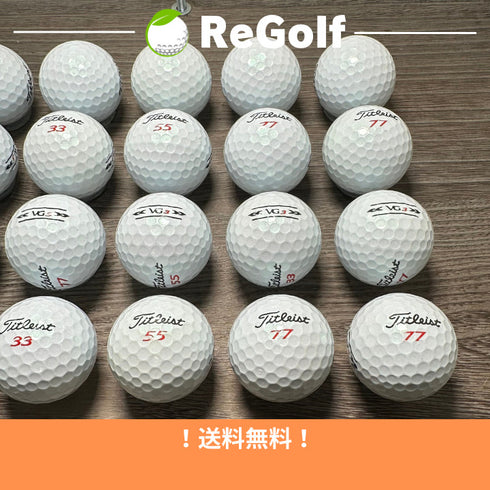 【中古】 ロストボール タイトリスト VG3 ホワイト 2022年モデル 20球 Aランク ゴルフボール リゴルフ